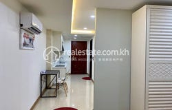 Mittapheap, 7 Makara, Phnom Penh