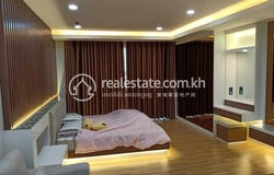 Mittapheap, 7 Makara, Phnom Penh