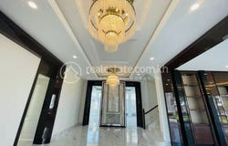 Nirouth, Chbar Ampov, Phnom Penh