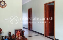 Kampot, Kampot