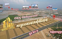 Preaek Pnov, Prek Pnov, Phnom Penh