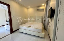 Boeung Prolit, 7 Makara, Phnom Penh
