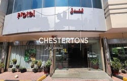 Sharjah, Sharjah, UAE, Sharjah, `Ajman