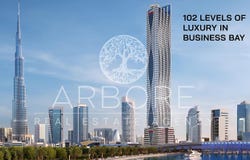 International, Strada Al mustaqbal st, Dubai, Dubai