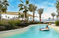 No Agents | Spacious | 4 bedrooms Verona, Dubai, Damac Hills 2