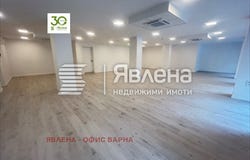 Център/Centar, Варна, Varna