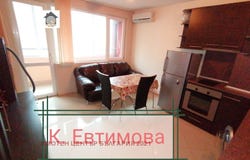 Меден рудник - зона А/Meden rudnik - zona A, Бургас, Burgas