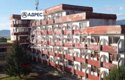 гр. Сапарева баня/gr. Sapareva bania, Кюстендил, Kyustendil Province 2650
