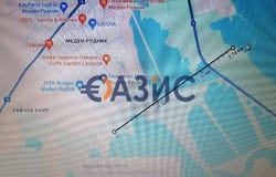 Burgas, Burgas