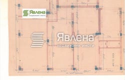 Център/Centar, София, Sofia City Province
