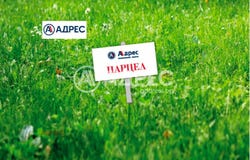 м-т Планова/m-t Planova, Варна, Varna