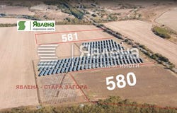 гр. Чирпан/gr. Chirpan, Стара Загора, Stara Zagora 6200