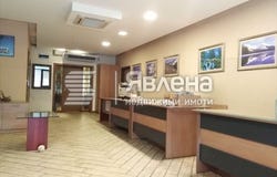 Идеален център/Idealen centar, Благоевград, Blagoevgrad Province 2700