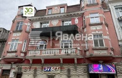 Операта/Operata, Варна, Varna
