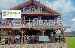 м-т Цигов чарк/m-t Cigov chark, Пазарджик, Pazardzhik