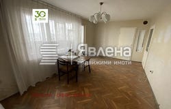 Левски 2/Levski 2, Варна, Varna 9010