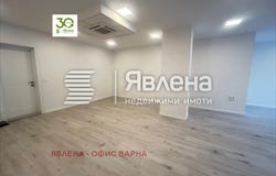Център/Centar, Варна, Varna