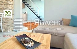Център/Centar, Варна, Varna