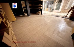 Център/Centar, Русе, Ruse