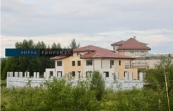 с. Бистрица/s. Bistrica, София, Sofia City Province 1444