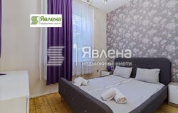 Център/Centar, София, Sofia City Province