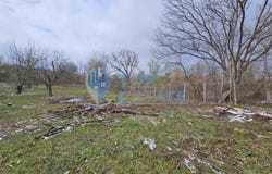 гр. Дряново/gr. Drianovo, Габрово, Gabrovo