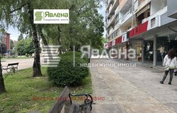 гр. Ботевград/gr. Botevgrad, София, Sofia Province