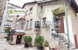 Център/Centar, София, Sofia City Province