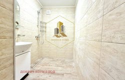 Център/Centar, Добрич, Dobrich Province 9300