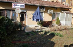 Център/Centar, Велико Търново, Veliko Tarnovo Province 5000