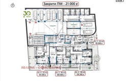 Изгрев/Izgrev, Варна, Varna 9176
