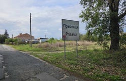 с. Приселци, на 7км. от Обзор/s. Priselci, na 7km. ot Obzor, Бургас, Burgas