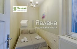 Център/Centar, София, Sofia City Province