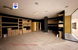 Център/Centar, Русе, Ruse