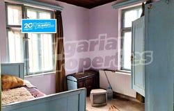 с. Долни Драгойча/s. Dolni Dragoycha, Габрово, Gabrovo 5380