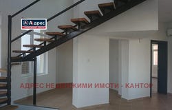 Център/Centar, Шумен, Shumen Province