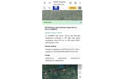 гр. Лом, Садовете/gr. Lom, Sadovete, Монтана, Montana Province 3600