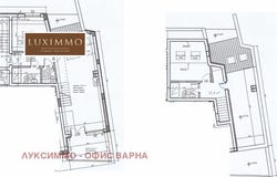 Център/Centar, Варна, Varna