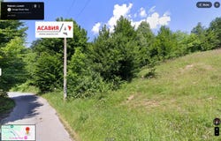 гр. Тетевен, Махала Скрибътна/gr. Teteven, Mahala Skribatna, Ловеч, Lovec 5700