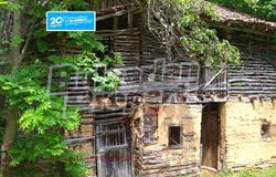 с. Милкьовци/s. Milkiovci, Перник, Pernik