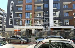 Малинова долина/Malinova dolina, София, Sofia City Province