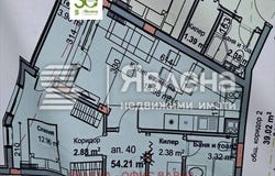 Възраждане 1/Vazrajdane 1, Варна, Varna 9000