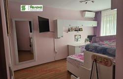 Център, Баня Пиперка /Centar, Bania Piperka, Стара Загора, Stara Zagora 6000