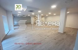 Център/Centar, Варна, Varna
