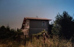 с. Планиница/s. Planinica, Перник, Pernik 2340