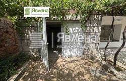 Абдовица/Abdovica, София, Sofia City Province
