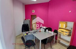 Идеален център/Idealen centar, Плевен, Pleven Province
