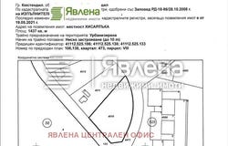 Център/Centar, Кюстендил, Kyustendil Province