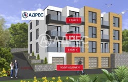 Възраждане 4/Vazrajdane 4, Варна, Varna