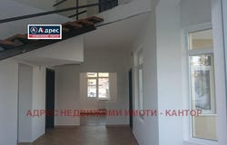 Център/Centar, Шумен, Shumen Province